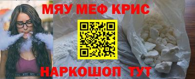 PSILOCYBIN Коммунар