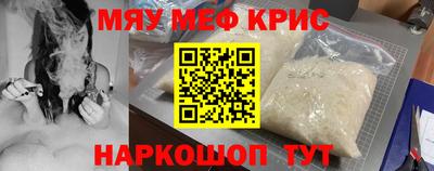 PSILOCYBIN Коммунар
