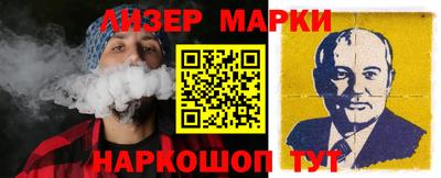 кокаин VHQ Кимры