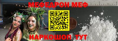 соль курить ск Кинель