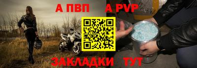 дживик Конаково