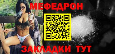 дживик Конаково