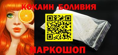 соль курить ск Кинель