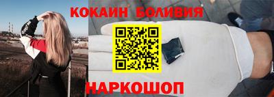 соль курить ск Кинель