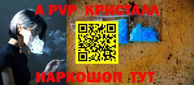 кокаин VHQ Кимры