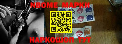 дживик Конаково