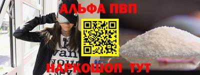 кокаин VHQ Кимры