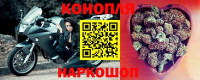 дживик Конаково