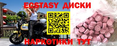 дживик Конаково