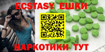 кокаин перу Кингисепп