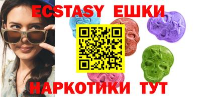 PSILOCYBIN Коммунар