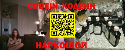 кокаин VHQ Кимры