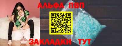 дживик Конаково