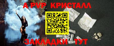 PSILOCYBIN Коммунар
