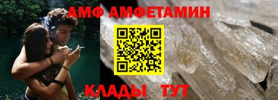 соль курить ск Кинель