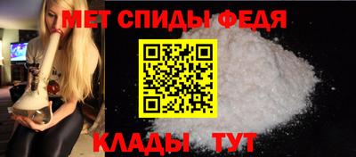 дживик Конаково