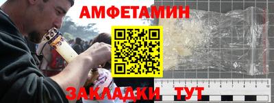 дживик Конаково