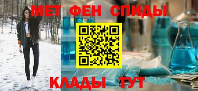PSILOCYBIN Коммунар