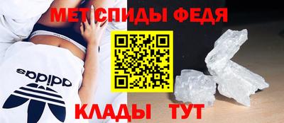 кокаин перу Кингисепп