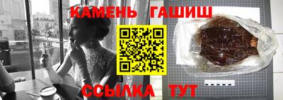 кокаин VHQ Кимры