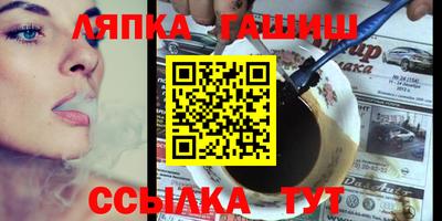 кокаин перу Кингисепп