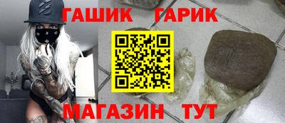 кокаин VHQ Кимры