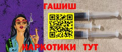 кокаин VHQ Кимры