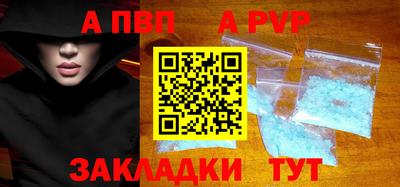 кокаин перу Кингисепп