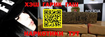 дживик Конаково