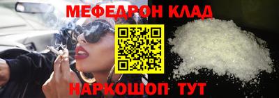 PSILOCYBIN Коммунар