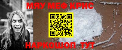 кокаин перу Кингисепп