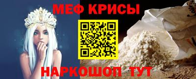 соль курить ск Кинель