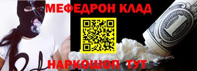 дживик Конаково