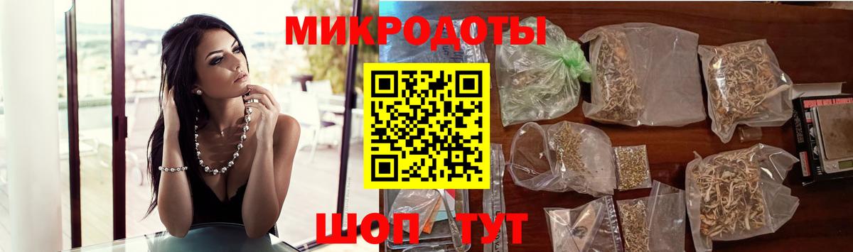 Каннабис  Кетамин  Меф   Костомукша  Cocaine  Вход с VPN 